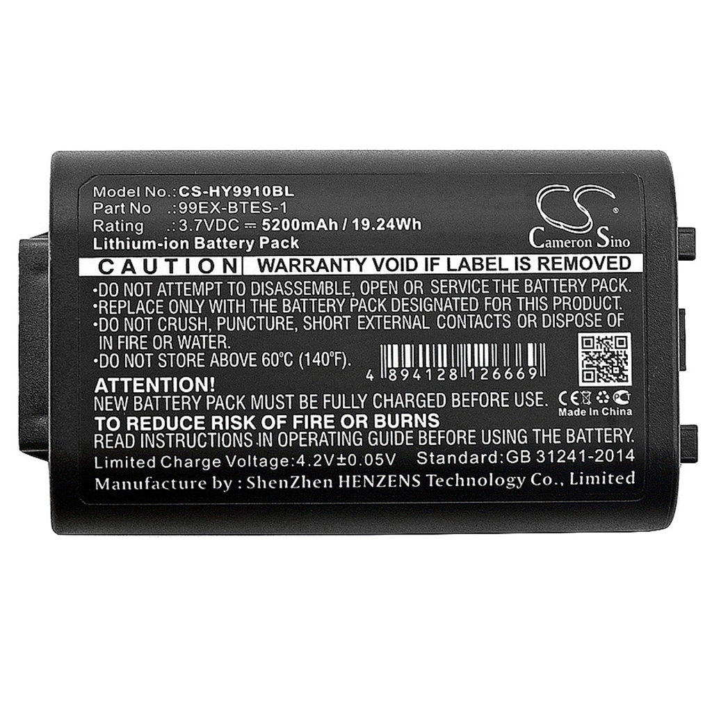 BarCode, Scanner Battery Honeywell 99EXhc