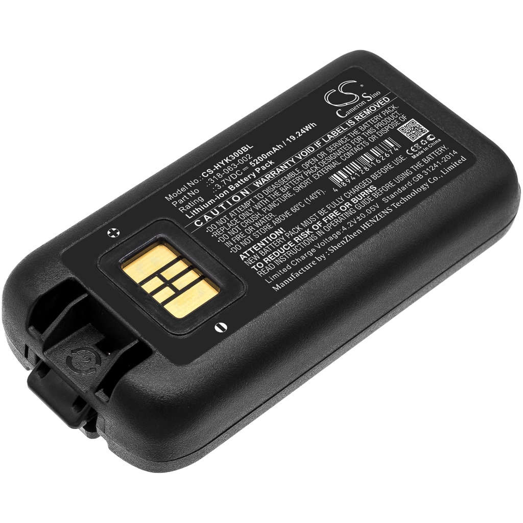 Codice a barre, batteria dello scanner Honeywell CK3X (CS-HYK300BL)