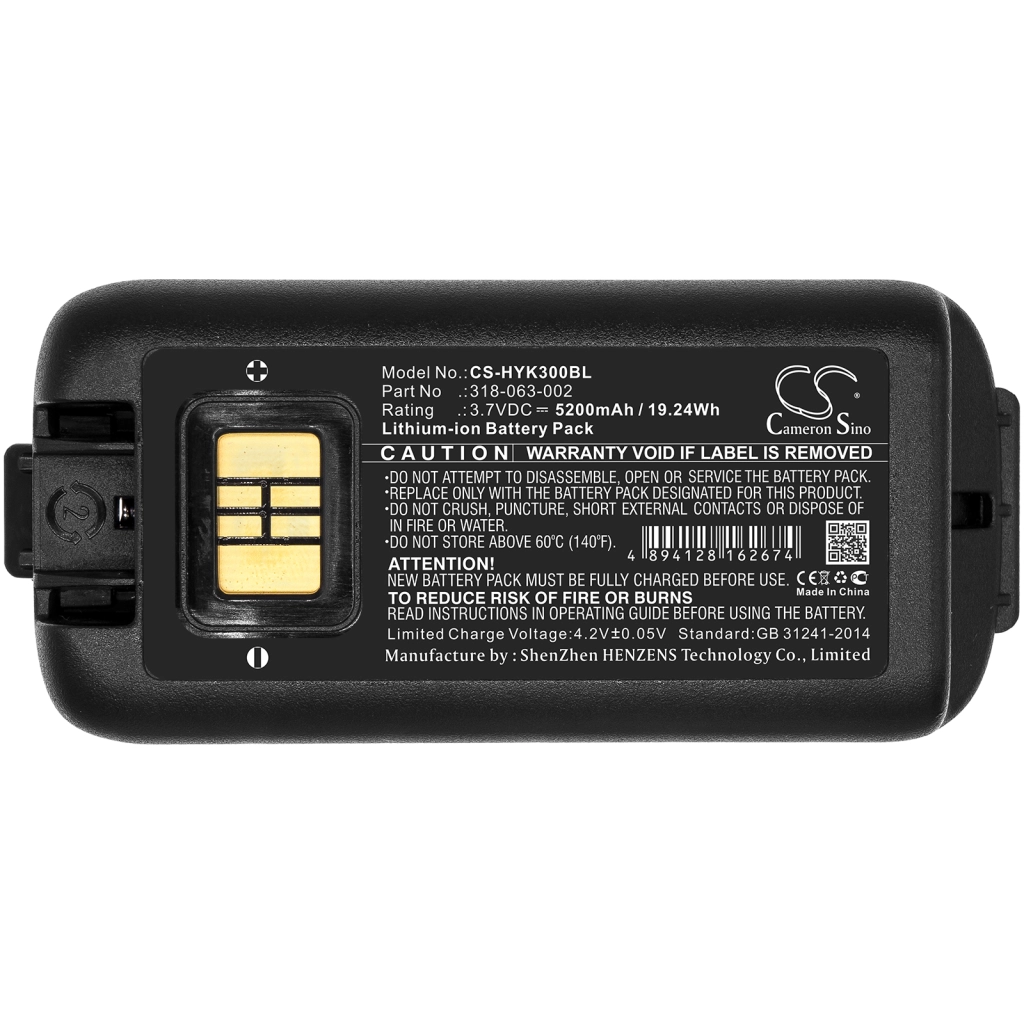 Codice a barre, batteria dello scanner Honeywell CK3X (CS-HYK300BL)