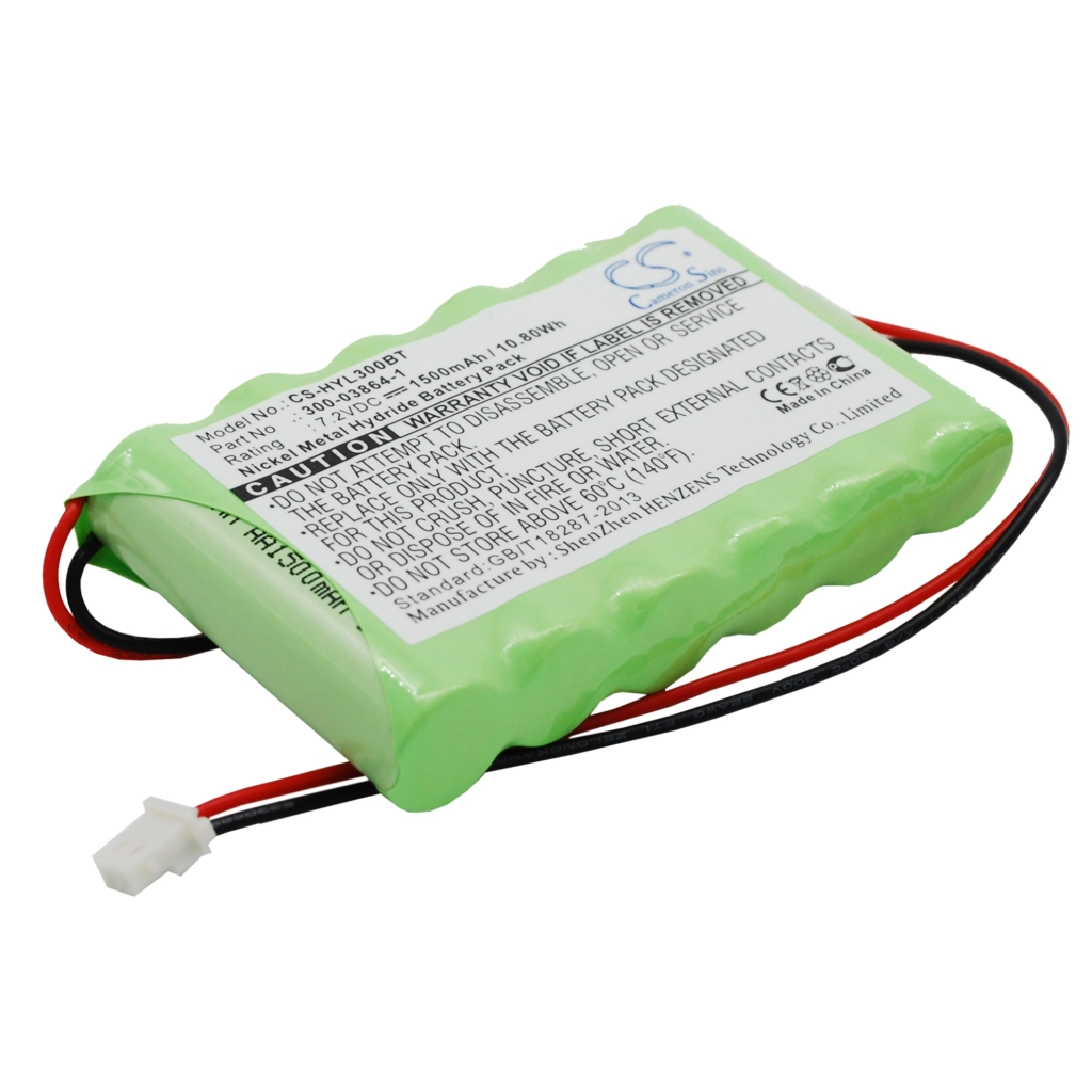 Batteria per telecamera di sicurezza domestica Ademco MS104 (CS-HYL300BT)