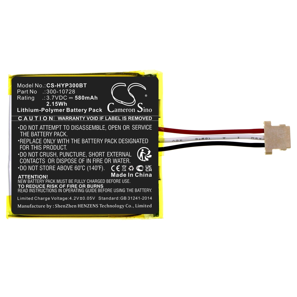 Batteria per telecamera di sicurezza domestica Honeywell CS-HYP300BT