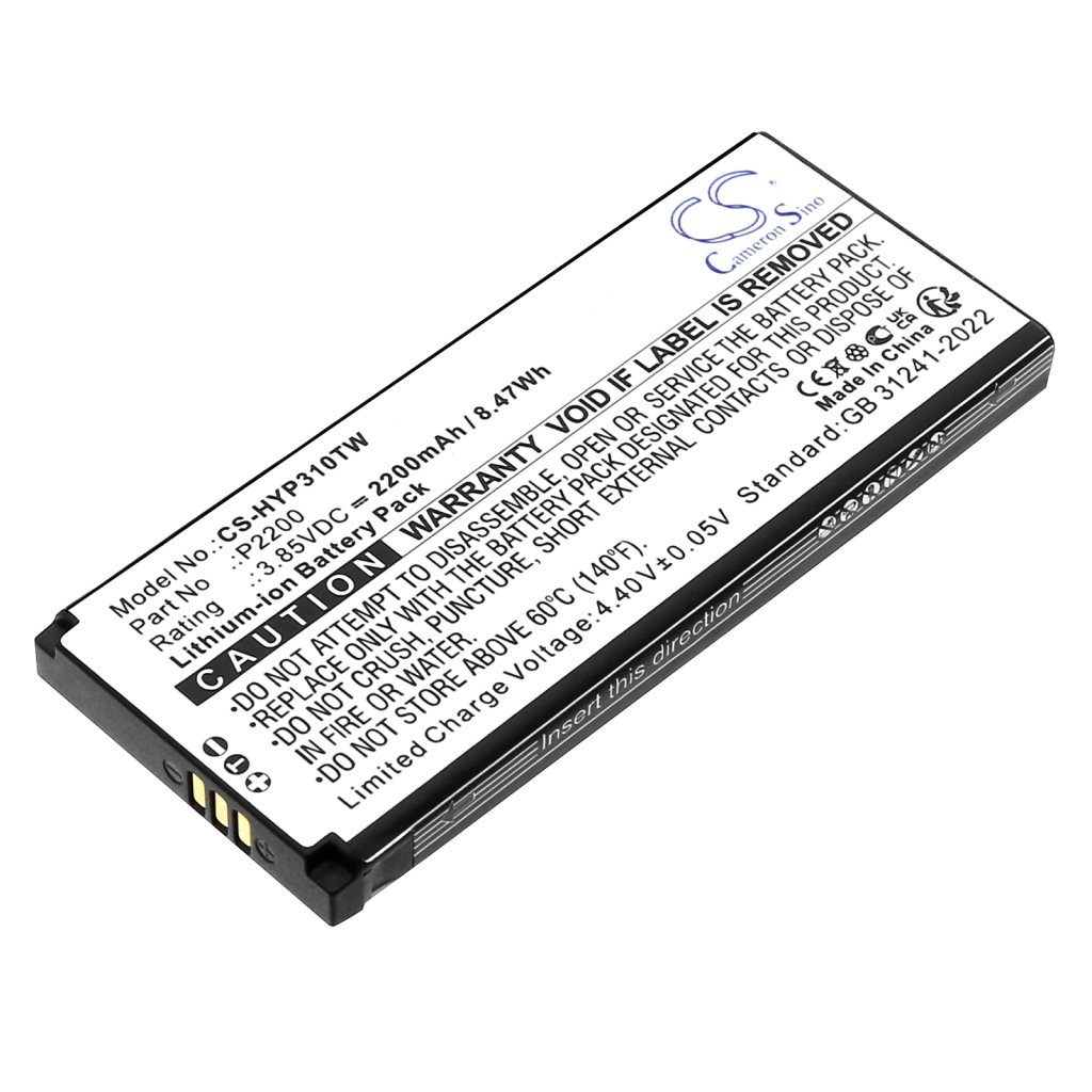 Batteria radio bidirezionale Hytera CS-HYP310TW
