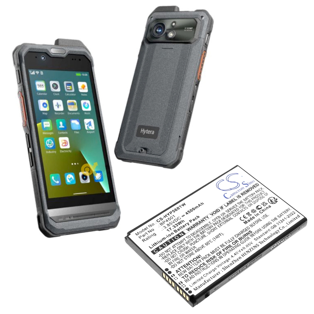 Battery Replaces BP4501