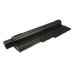Batterie Sostituisce 42T5245