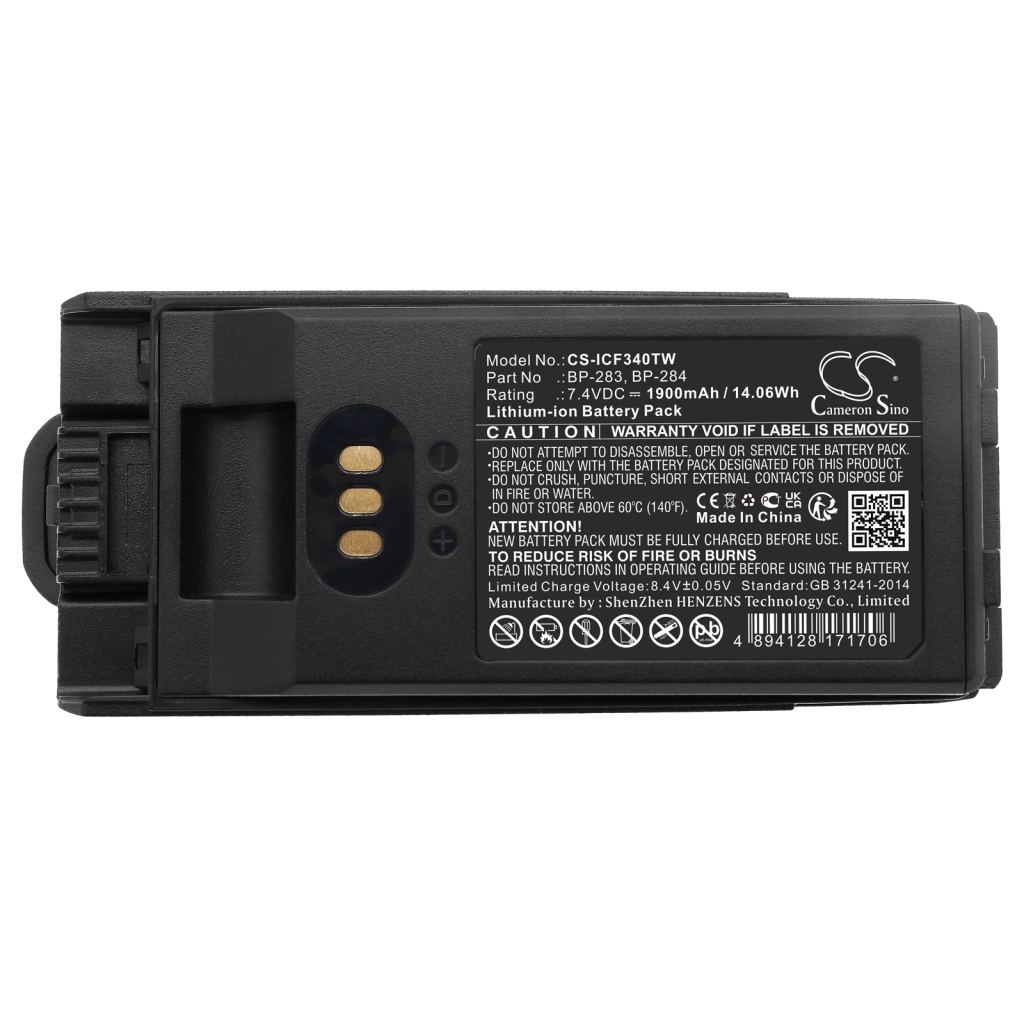 Batteria radio bidirezionale Icom CS-ICF340TW