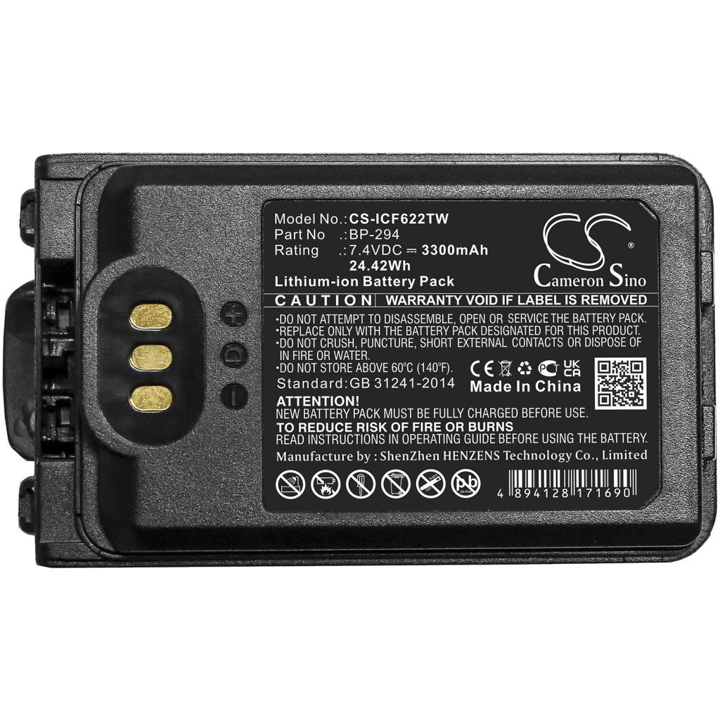 Batteria radio bidirezionale Icom CS-ICF622TW
