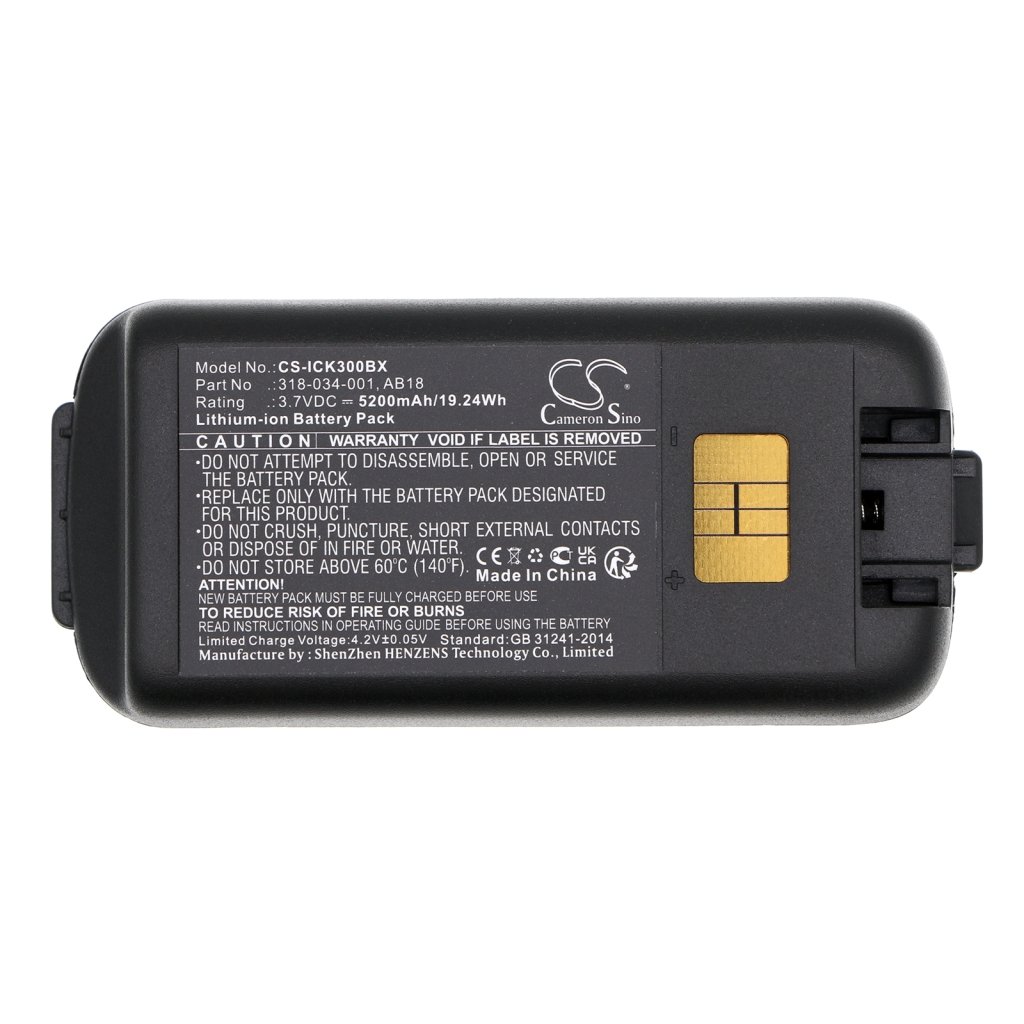 Batterie Sostituisce AB17