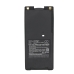 Batteria radio bidirezionale Icom CS-ICM210TC