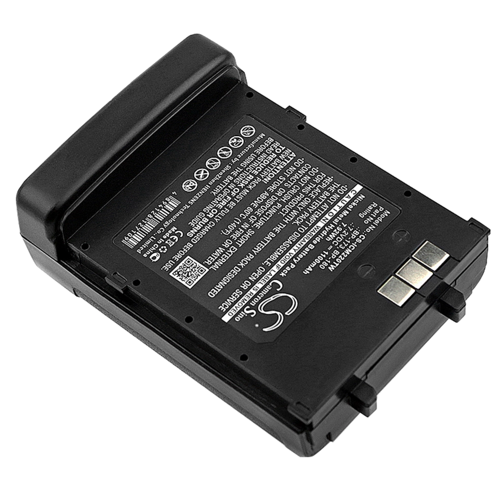 Batteria radio bidirezionale Icom IC-W32 (CS-ICM220TW)