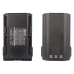 Batteria radio bidirezionale Icom CS-ICM232TW