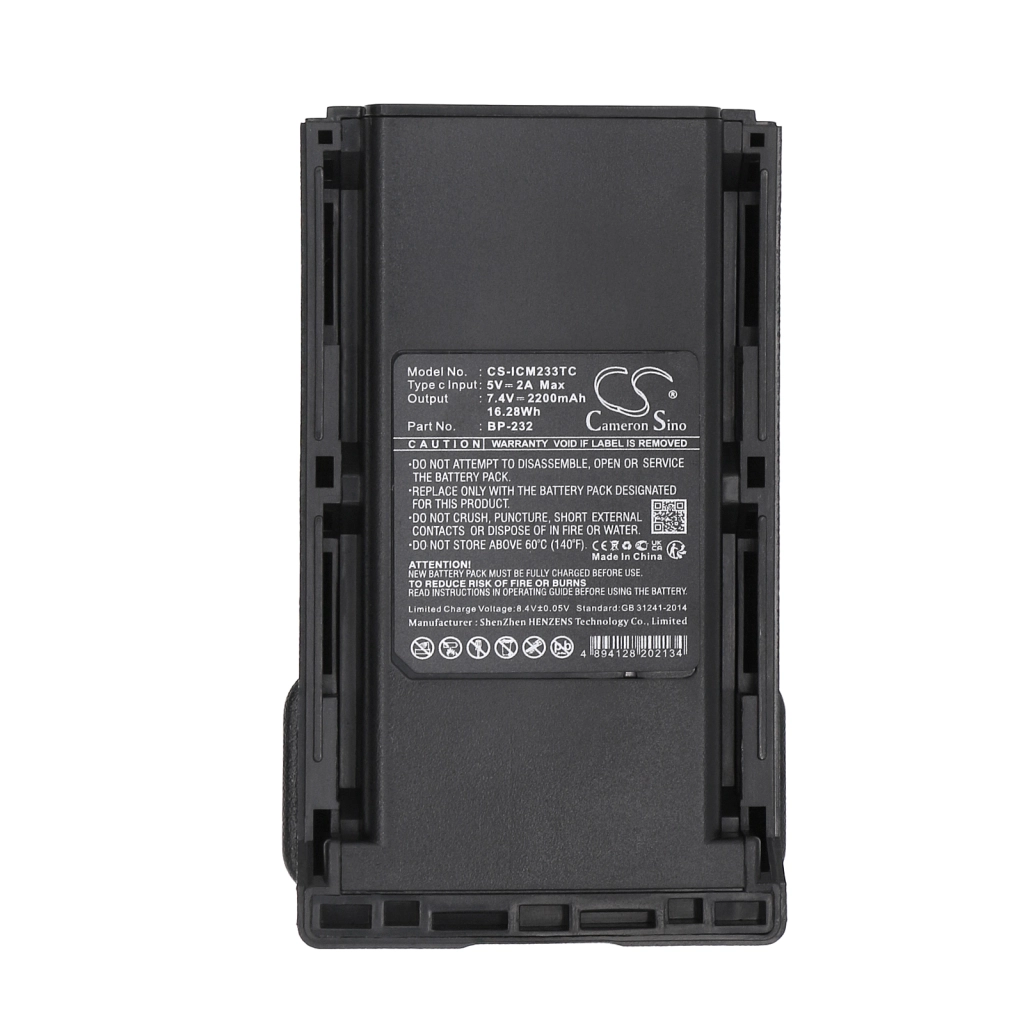 Batteria radio bidirezionale Icom IC-F3033S