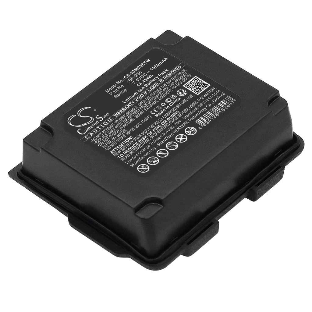 Batteria radio bidirezionale Icom CS-ICM256TW