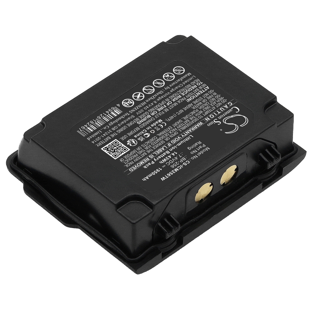 Batteria radio bidirezionale Icom CS-ICM256TW