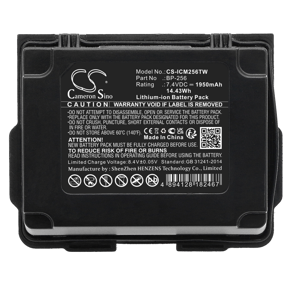 Batteria radio bidirezionale Icom CS-ICM256TW