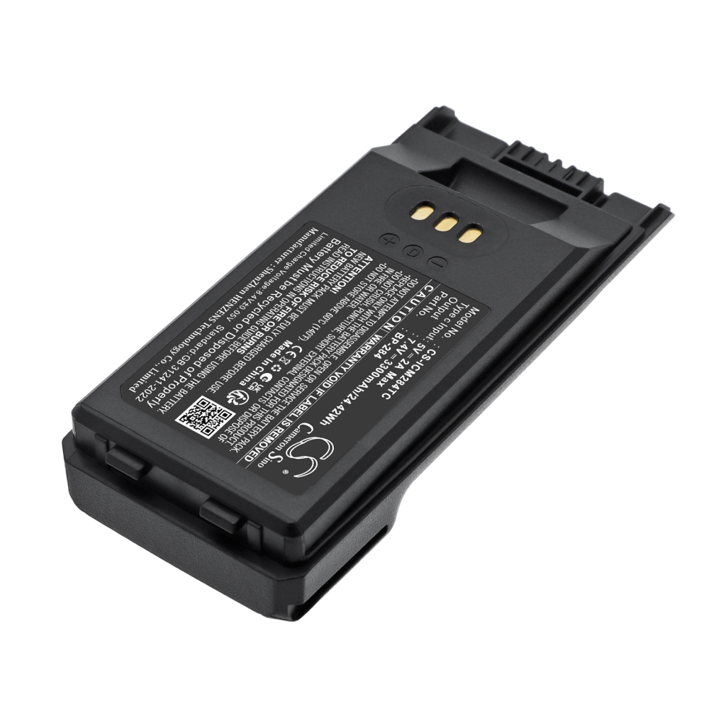Batteria compatibile con Icom CS-ICM284TC