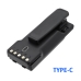Batteria compatibile con Icom CS-ICM284TC