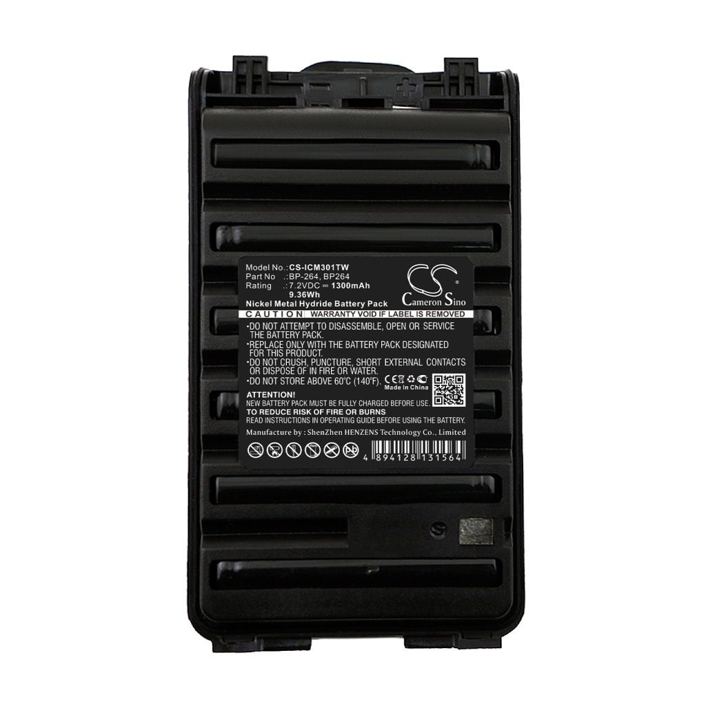 Batteria radio bidirezionale Icom IC-F3210D