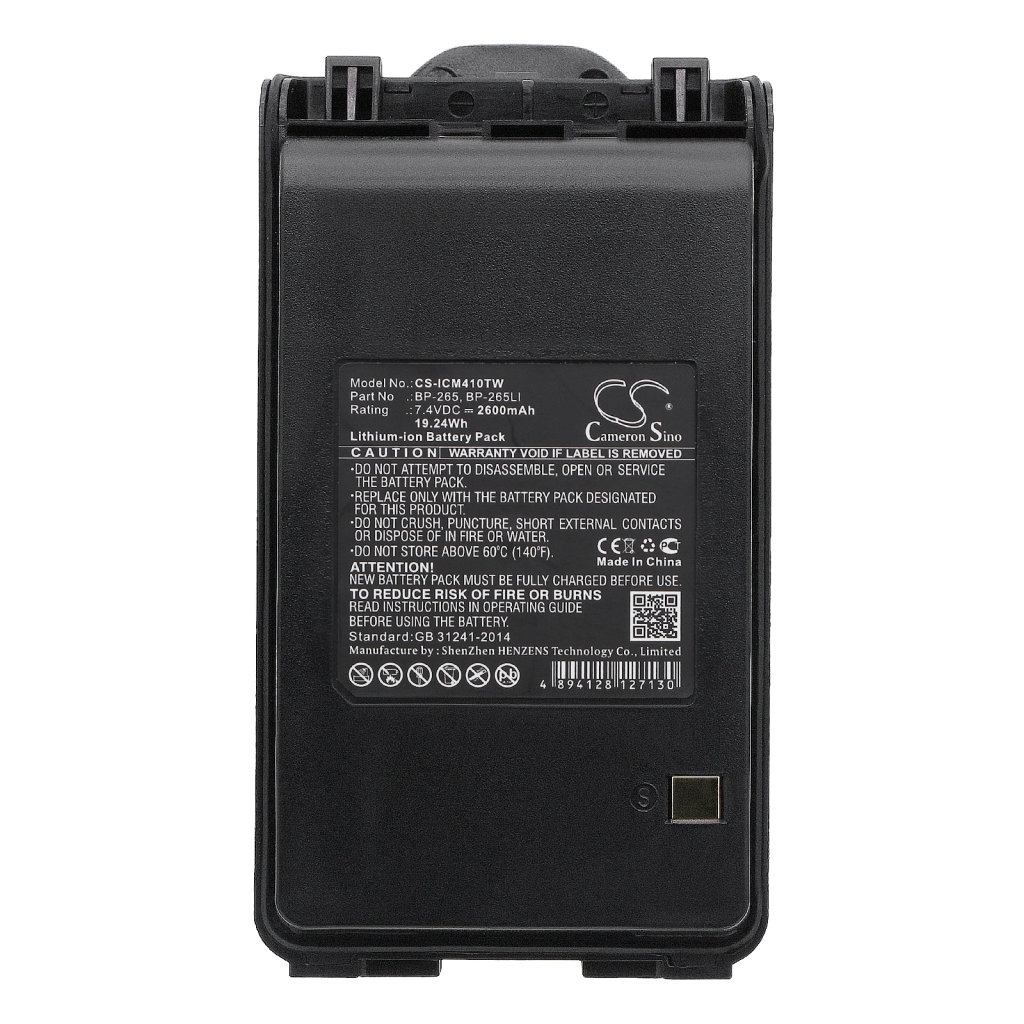 Batteria radio bidirezionale Icom CS-ICM410TW