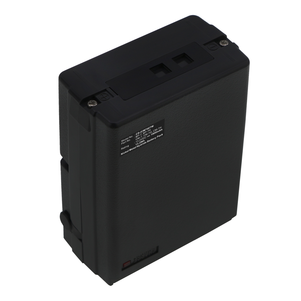 Batteria radio bidirezionale Icom M5 (CS-ICM700TW)