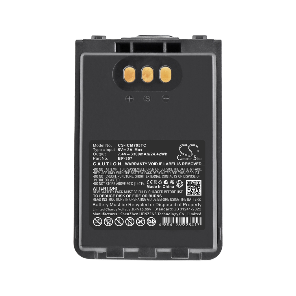 Batteria Cameron Sino CS-ICM705TC, vista piatta etichetta frontale
