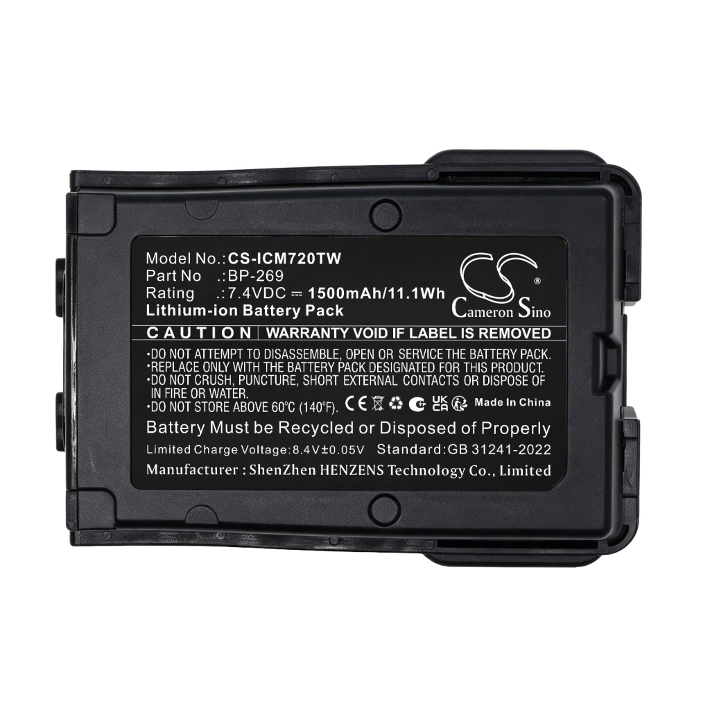 Batteria per Icom IC-M73J