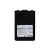 Batteria radio bidirezionale Icom CS-ICM722TW