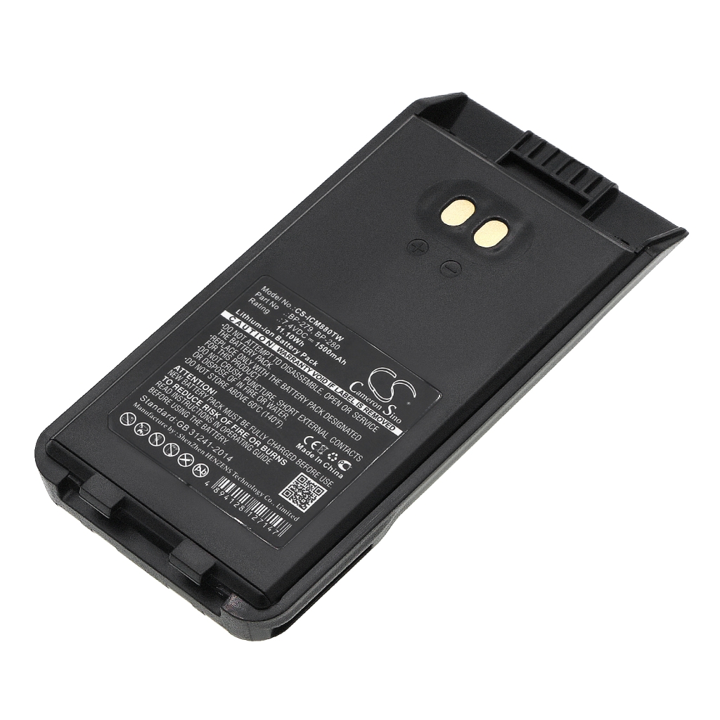 Batteria radio bidirezionale Icom CS-ICM880TW