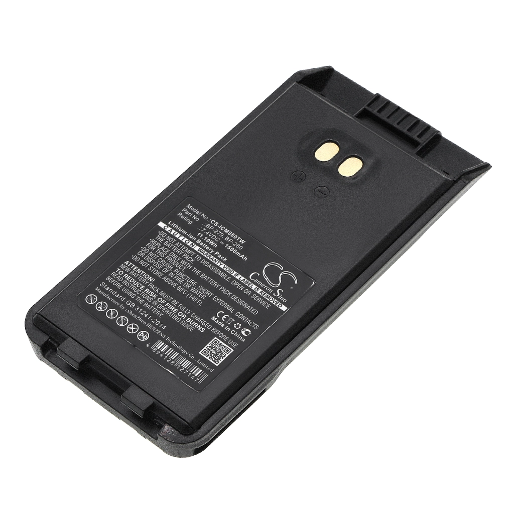 Batteria radio bidirezionale Icom CS-ICM880TW