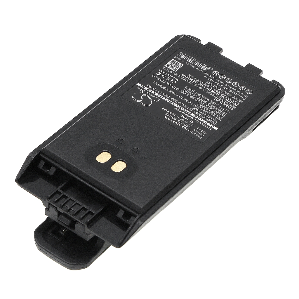 Batteria radio bidirezionale Icom CS-ICM880TW