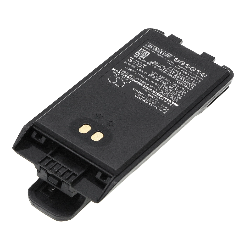 Batteria radio bidirezionale Icom CS-ICM880TW