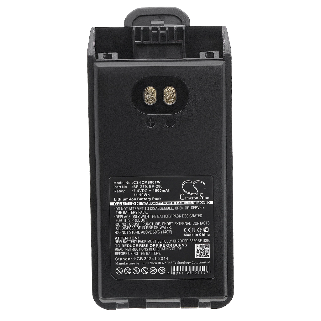 Batteria radio bidirezionale Icom CS-ICM880TW