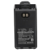 Batteria radio bidirezionale Icom CS-ICM880TW