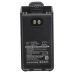 Batteria radio bidirezionale Icom CS-ICM880TW