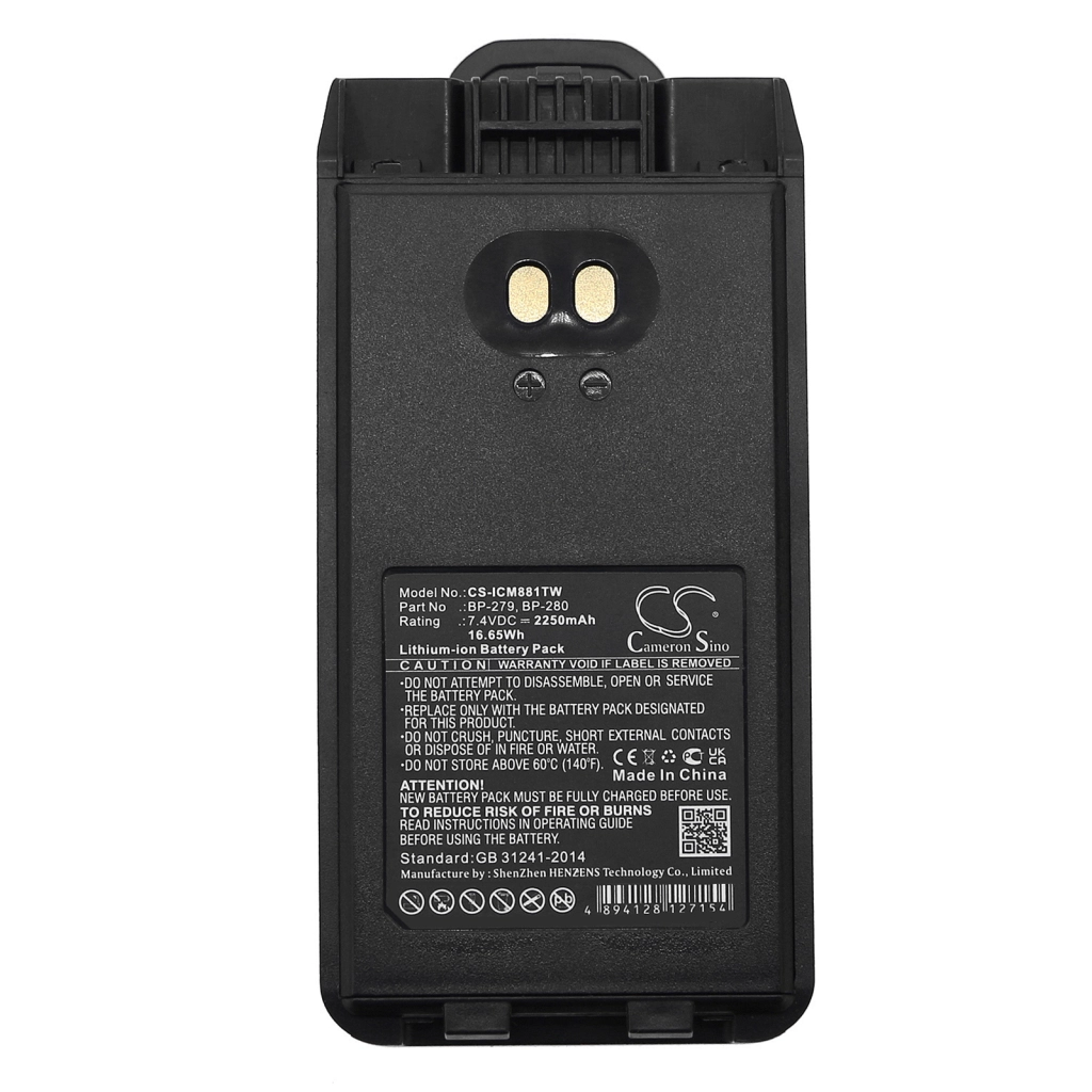 Batteria radio bidirezionale Bearcom CS-ICM881TW