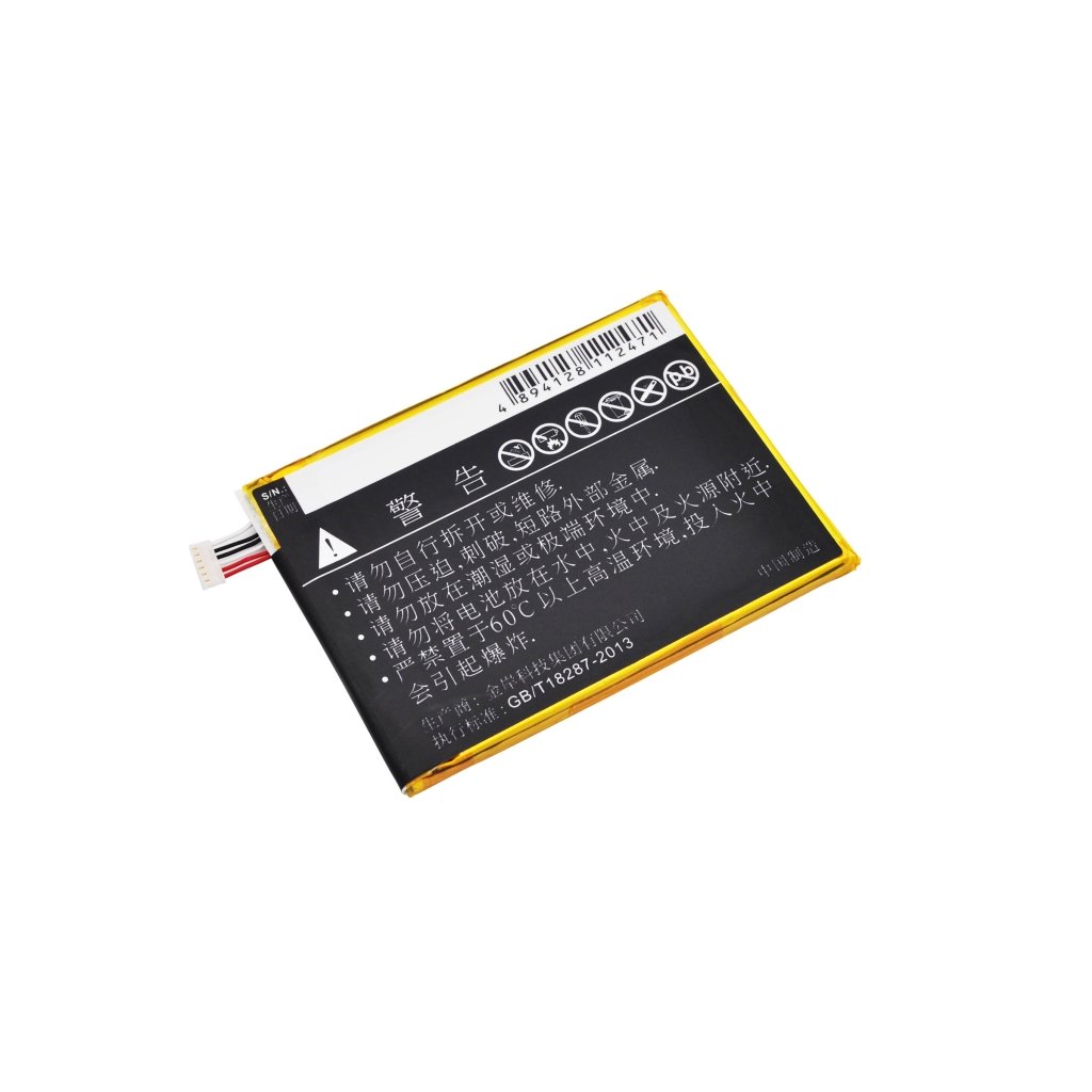 Batterie Batteria del telefono cellulare CS-IFM521SL