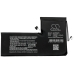 Batteria del telefono cellulare Apple CS-IPH130SL