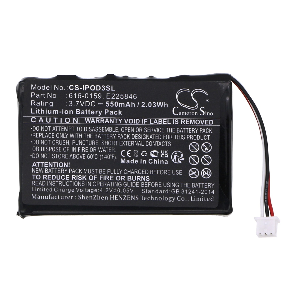 Battery for Apple iPOD 3th Generation