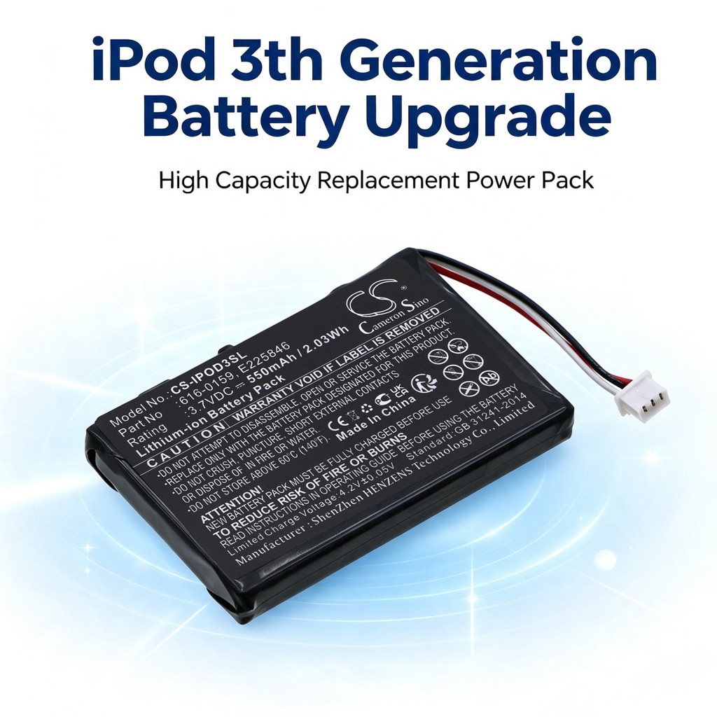 Battery for Apple iPOD 3th Generation
