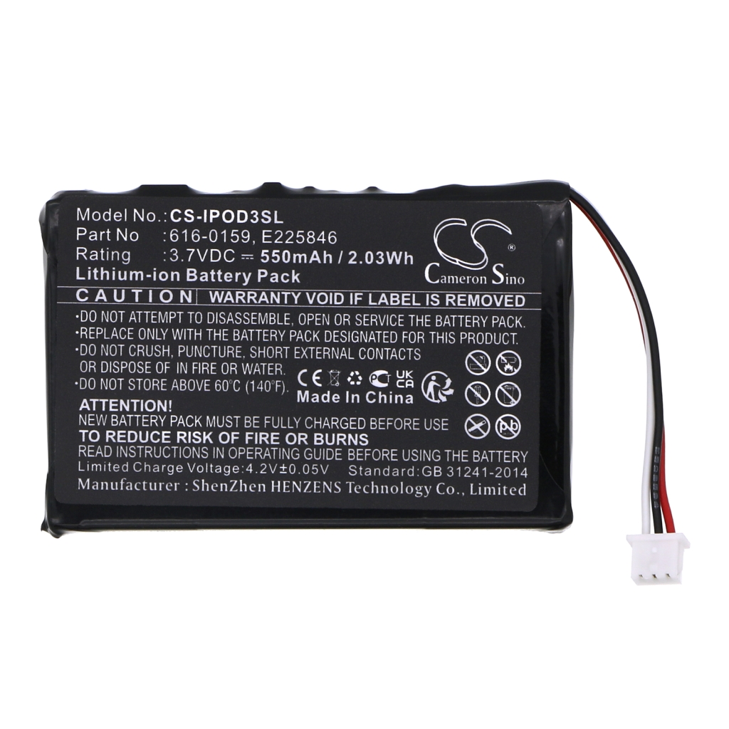 Batterie Sostituisce E225846