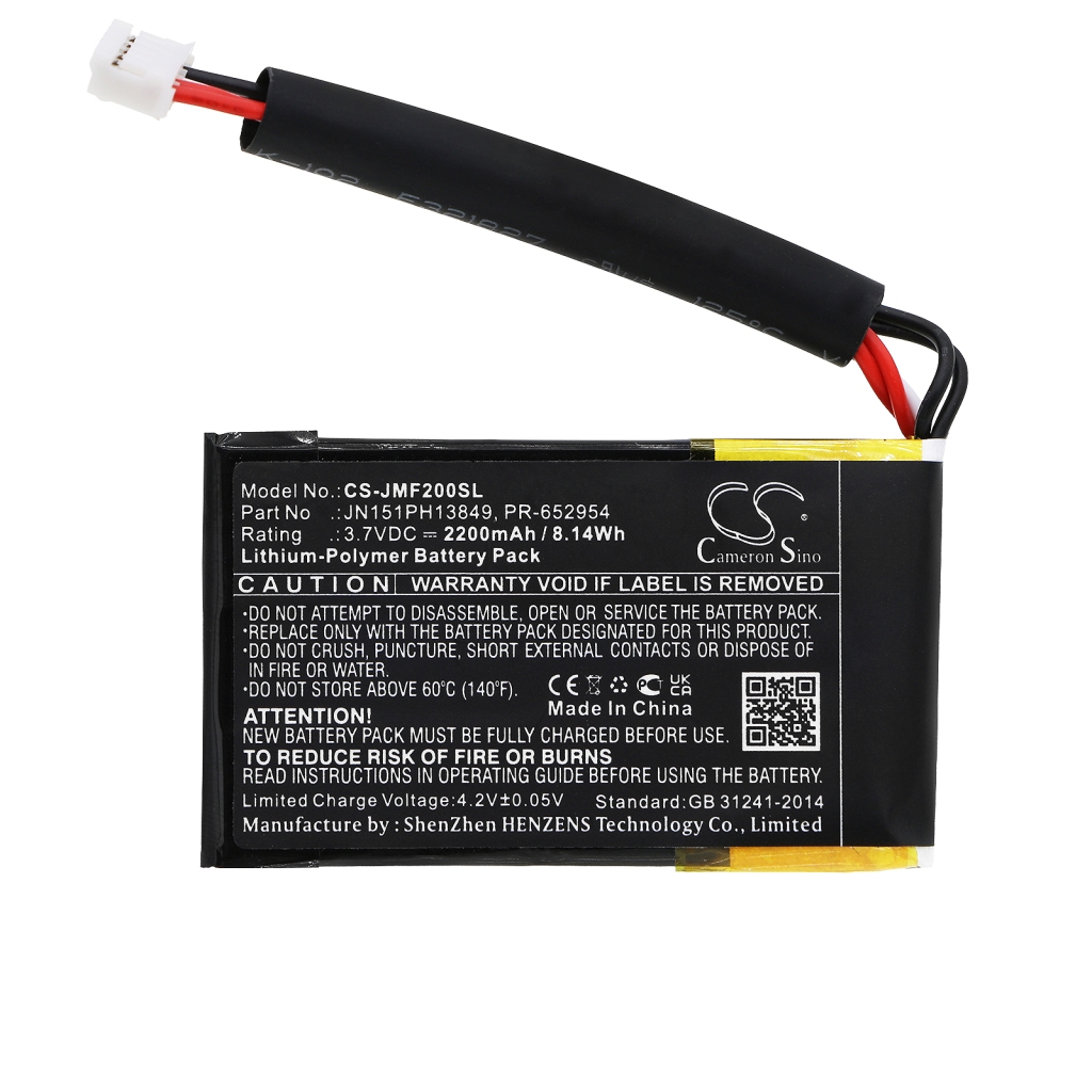 Sostituzione della batteria compatibile per Jbl JN151PH13849,PR-652954
