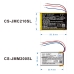 Sostituzione della batteria compatibile per Jbl FT403048P