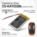 Batteria compatibile con Kar-tech CS-KAT532BL