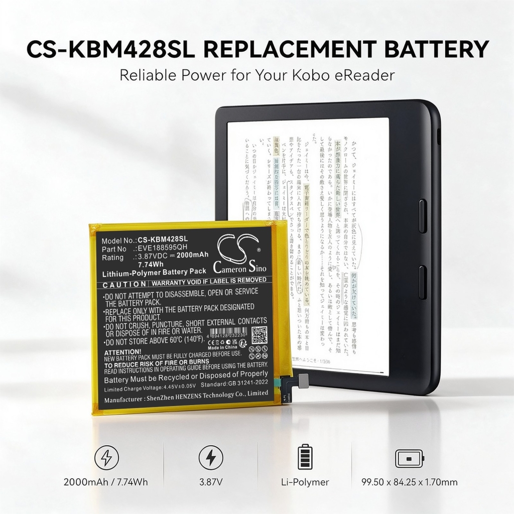 Battery for Kobo Libra Colour 7-inch color e-reader