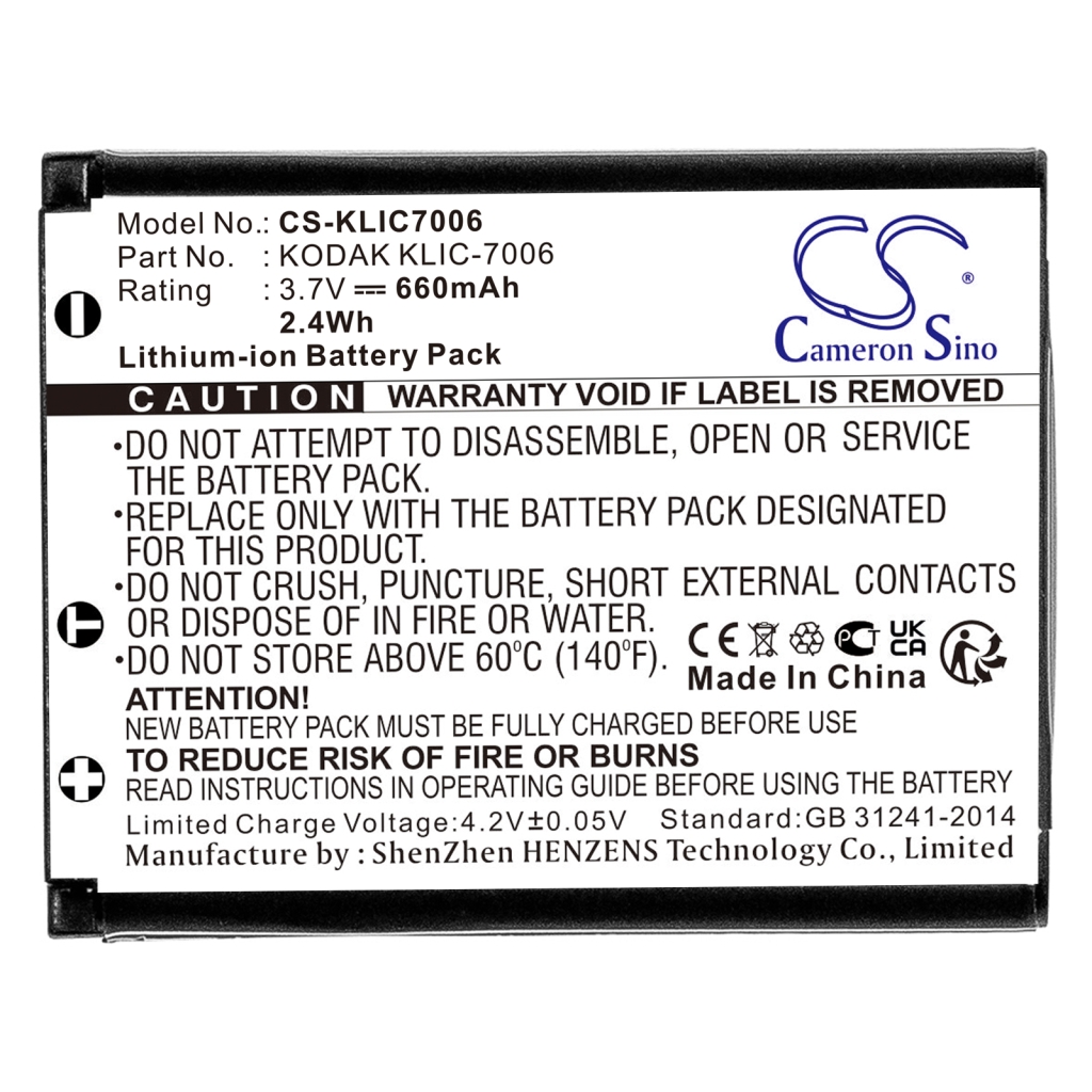 Battery Replaces DS-6365