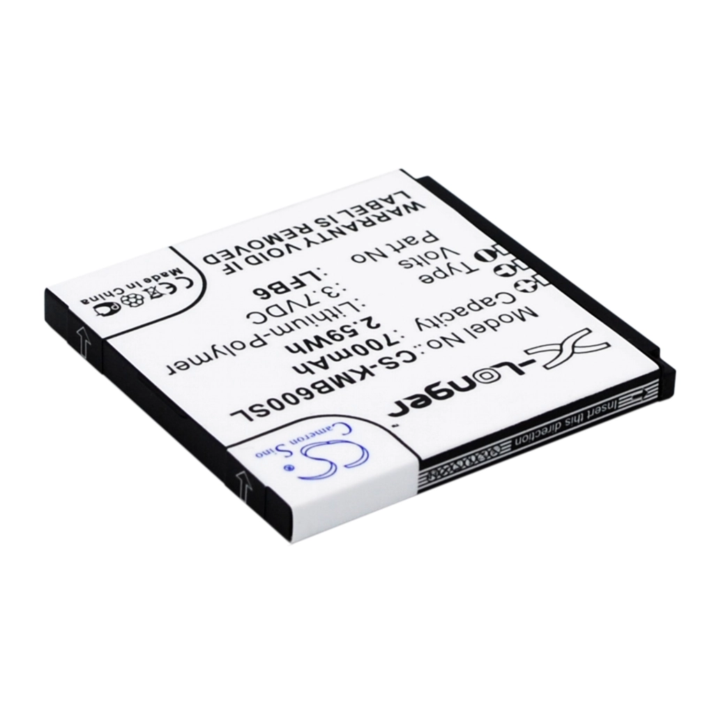 Batterie Batteria del telefono cellulare CS-KMB600SL