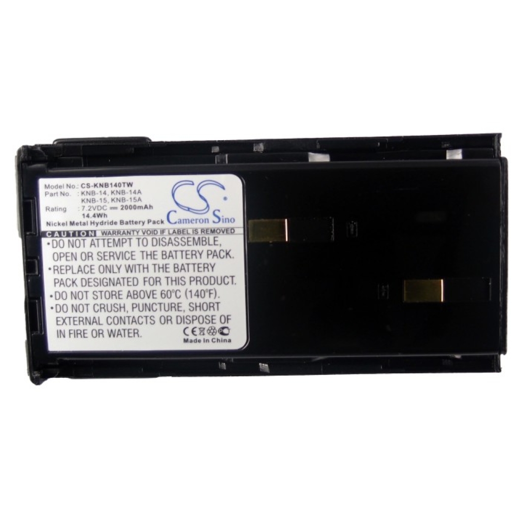 Batterie Sostituisce KNB-20