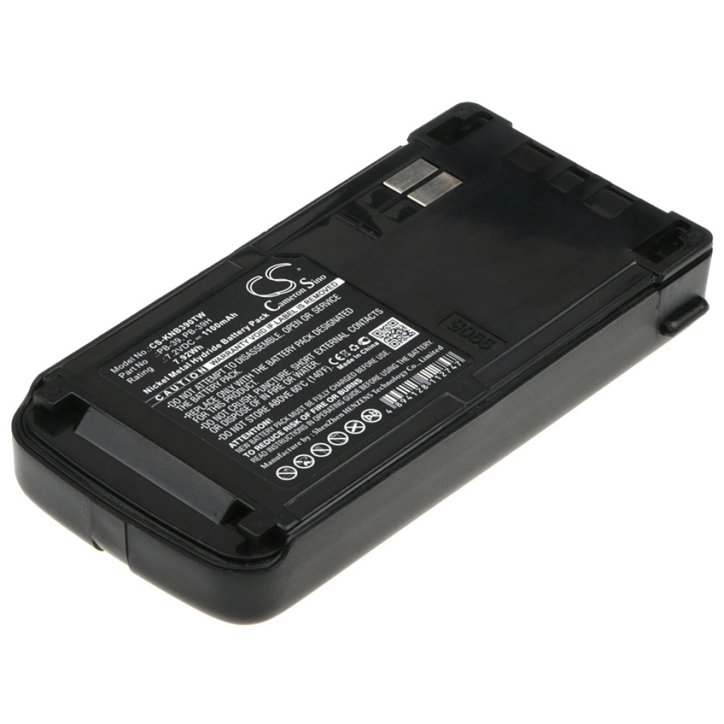 Kenwood TH-G71A