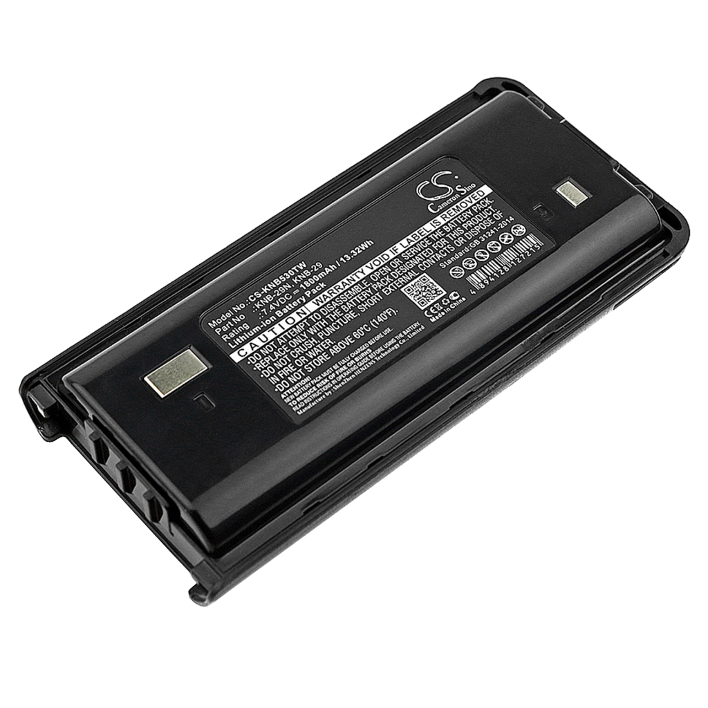 Batteria radio bidirezionale Kenwood TK-2212M