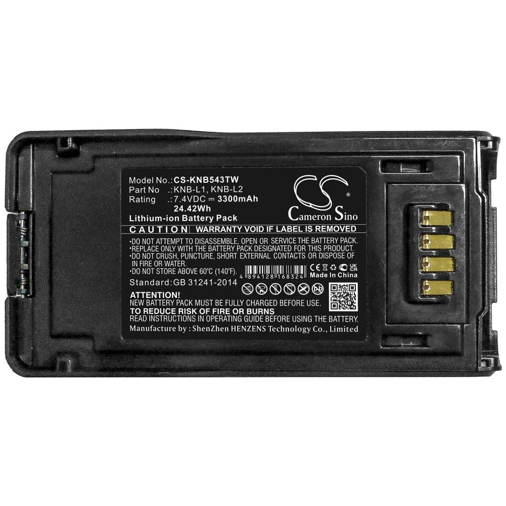 Batteria radio bidirezionale Kenwood VP5330