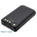 Two-Way Radio Battery Kenwood TK-2173